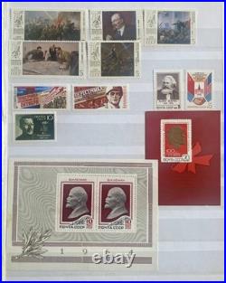 Cold War & Communist World Stamp Collection Album USSR Eastern Bloc and Rogues