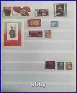 Cold War & Communist World Stamp Collection Album USSR Eastern Bloc and Rogues