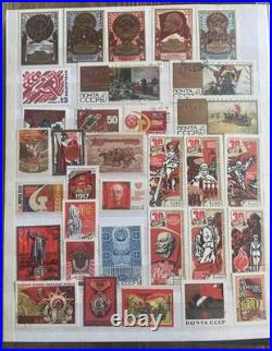 Cold War & Communist World Stamp Collection Album USSR Eastern Bloc and Rogues