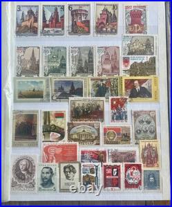Cold War & Communist World Stamp Collection Album USSR Eastern Bloc and Rogues