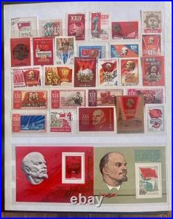 Cold War & Communist World Stamp Collection Album USSR Eastern Bloc and Rogues