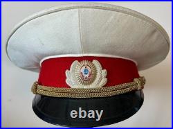 Cold War Era USSR Soviet Union Militiaman Summer Service Visor Cap