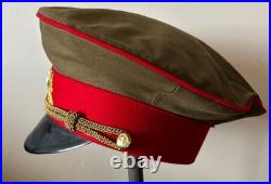 Cold War Era USSR Soviet Union Motorized Rifles Officers Visor Cap