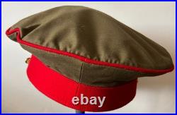 Cold War Era USSR Soviet Union Motorized Rifles Officers Visor Cap