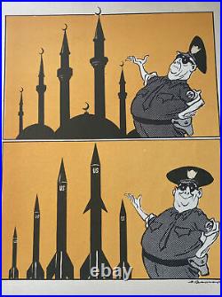 Cold War Propaganda Political Cartoons Book, USSR, Soviet Union, 1958, 33 Total