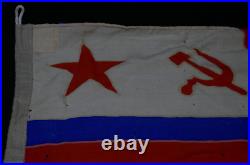 Cold War USSR Soviet Union Navy Ensign Flag of The Fleet Commander 39 x 24 1/4