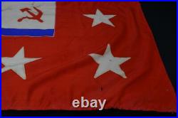 Cold War USSR Soviet Union Navy Ensign Flag of The Fleet Commander 39 x 24 1/4