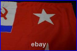 Cold War USSR Soviet Union Navy Ensign Flag of The Fleet Commander 39 x 24 1/4