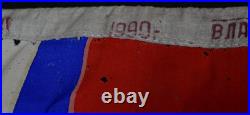 Cold War USSR Soviet Union Navy Ensign Flag of The Fleet Commander 39 x 24 1/4