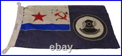 Cold War USSR Soviet Union Navy Ensign Rescue Service 19 x 13 Small Vessel Flag