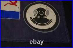 Cold War USSR Soviet Union Navy Ensign Rescue Service 19 x 13 Small Vessel Flag