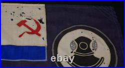 Cold War USSR Soviet Union Navy Ensign Rescue Service 19 x 13 Small Vessel Flag