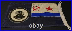 Cold War USSR Soviet Union Navy Ensign Rescue Service 19 x 13 Small Vessel Flag