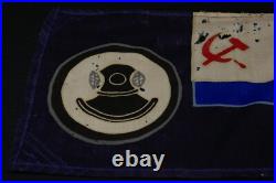Cold War USSR Soviet Union Navy Ensign Rescue Service 19 x 13 Small Vessel Flag