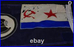 Cold War USSR Soviet Union Navy Ensign Rescue Service 19 x 13 Small Vessel Flag