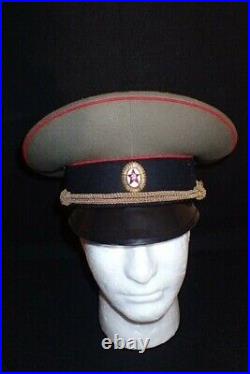 Cold War Vintage Soviet Union USSR Army Officers Visor Hat Minsk Belarus 55 RARE