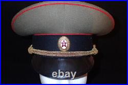 Cold War Vintage Soviet Union USSR Army Officers Visor Hat Minsk Belarus 55 RARE