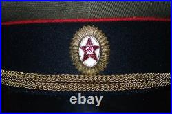 Cold War Vintage Soviet Union USSR Army Officers Visor Hat Minsk Belarus 55 RARE