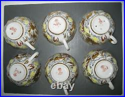 Collectible Tea Set LOMONOSOV LFZ Porcelain Factory Soviet Union Russia USSR