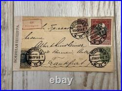 Cover Petrograd 1918 Revolution Censorship Charity Stamps money