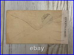 Cover Petrograd 1918 Revolution Censorship Charity Stamps money
