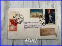 Cover USSR Exhibition in New York 1939 recommended to USA