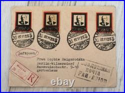 Cover morning issue Lenin 1925 USSR Recommended to Berlin AirMail