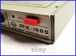 DHL! PX-1000 Reverb / Delay / Flanger multi-fx rack processor USSR VINTAGE