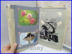 DMB Album Russian Soldier of the USSR Army Service Soviet Union 1973-1975