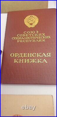 Documents USSR vintage Soviet Union a set of various documents USSR originals