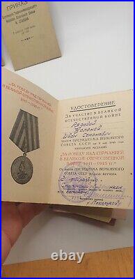 Documents USSR vintage Soviet Union a set of various documents USSR originals