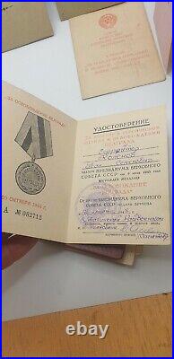 Documents USSR vintage Soviet Union a set of various documents USSR originals