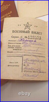 Documents USSR vintage Soviet Union a set of various documents USSR originals