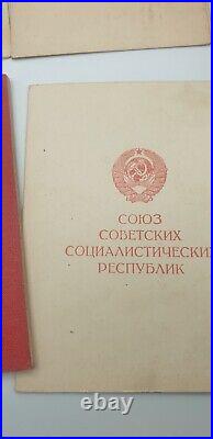 Documents USSR vintage Soviet Union a set of various documents USSR originals
