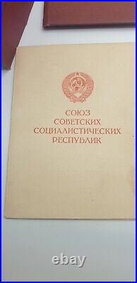 Documents USSR vintage Soviet Union a set of various documents USSR originals