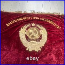 Double Sided Soviet Velvet Banner Flag USSR Lenin Emblem Workers Unite Vintage