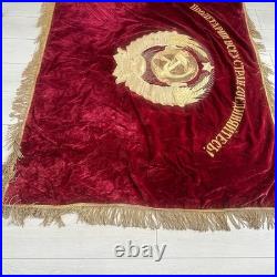 Double Sided Soviet Velvet Banner Flag USSR Lenin Emblem Workers Unite Vintage