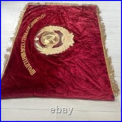 Double Sided Soviet Velvet Banner Flag USSR Lenin Emblem Workers Unite Vintage