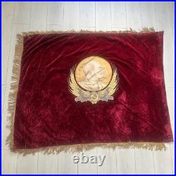 Double Sided Soviet Velvet Banner Flag USSR Lenin Emblem Workers Unite Vintage
