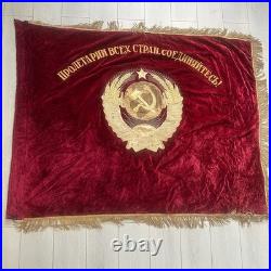 Double Sided Soviet Velvet Banner Flag USSR Lenin Emblem Workers Unite Vintage