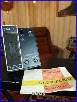 EFFEKT-1 Vintage Guitar PEDAL SOVIET ANALOG WAH FUZZ VIBRATO Synth EFFECT USSR
