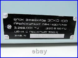 ESKO-100 Rare USSR Soviet Russian Multieffect Echo Processor Delay Reverberator