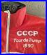 EXTREMELY-RARE-1990-Tour-de-Trump-Russian-Soviet-Union-USSR-CCCP-Racing-Jacket-01-sk