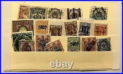 Early Russia Stamps In Mini Stock Page, Imperfs, Overprints And More