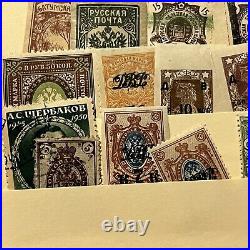 Early Russia Stamps In Mini Stock Page, Imperfs, Overprints And More