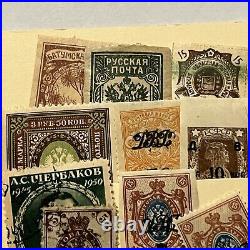 Early Russia Stamps In Mini Stock Page, Imperfs, Overprints And More