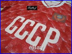 Euro 88 Soviet Union USSR CCCP Football Soccer Away Red Jersey Shirt