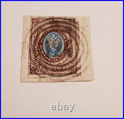 Ex Fabergé! Stamp Russia no. 1 cut with Polish cancled RARE
