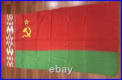 Exclusive set 13 big flags of the Soviet republics of the USSR period