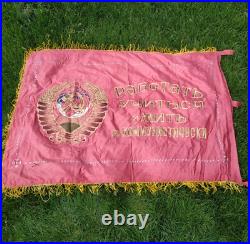 FLAG USSR COMMUNIST LENIN ORIGINAL 60's VINTAGE BANNER SOVIET UNION 155x110 cm